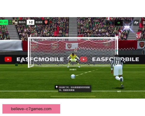 豪门对决引爆欧冠赛场年轻新星闪耀全场改写晋级格局震撼球迷之夜 豪门对决引爆欧冠赛场年轻新星闪耀全场改写晋级格局震撼球迷之夜