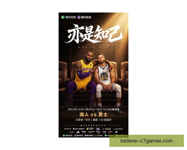 NBA季后赛激战正酣，詹姆斯与库里领衔多队冲击总冠军荣耀