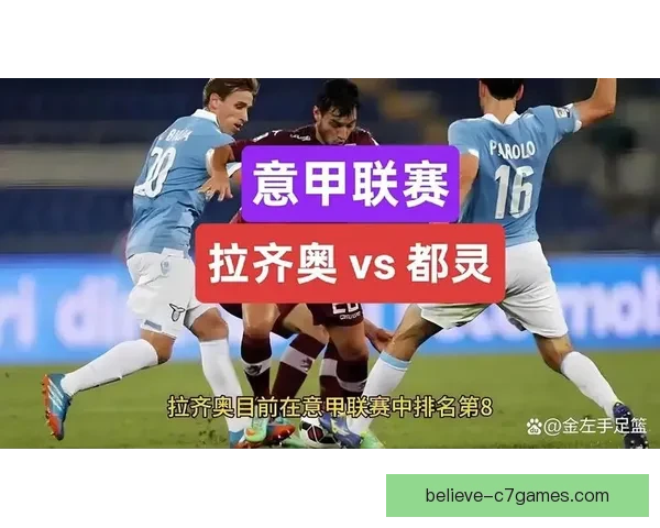 苏州超级联赛本周赛程全面揭晓焦点对决引关注