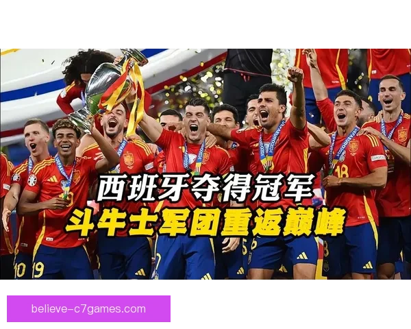欧冠联赛激战正酣豪门争锋谁能问鼎欧洲之巅