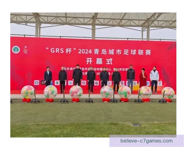 重庆超级联赛燃情开战 激情赛事点燃城市足球热潮